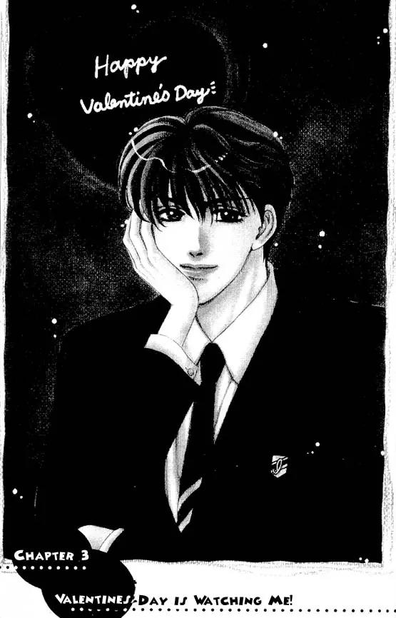 Yamada Tarou Monogatari Chapter 3 page 2 - Chapter 3: Valentine's Day is Watching Me!
