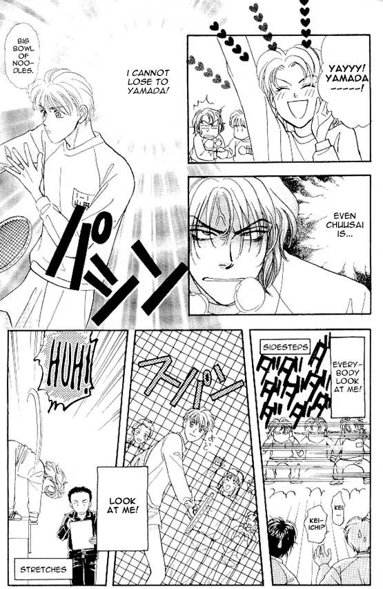 Yamada Tarou Monogatari Chapter 3 page 21 - Chapter 3: Valentine's Day is Watching Me!