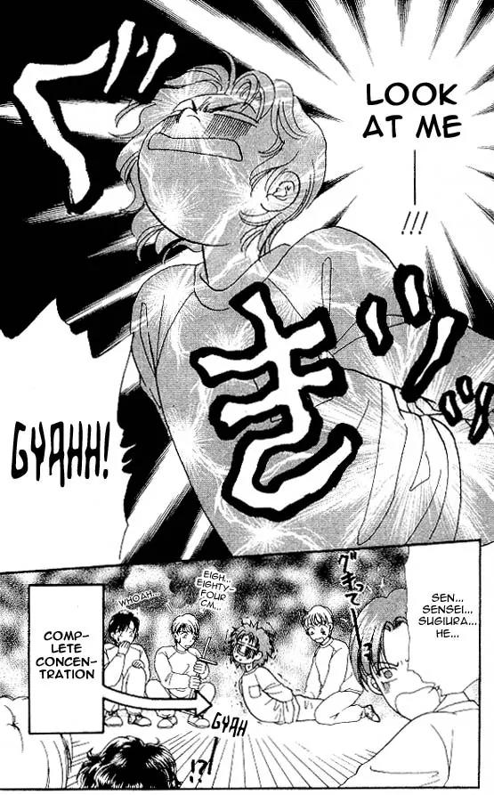 Yamada Tarou Monogatari Chapter 3 page 22 - Chapter 3: Valentine's Day is Watching Me!