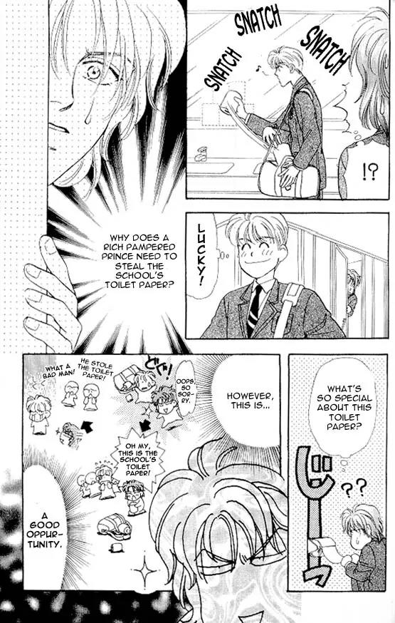 Yamada Tarou Monogatari Chapter 3 page 25 - Chapter 3: Valentine's Day is Watching Me!