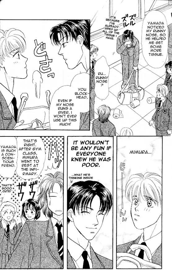 Yamada Tarou Monogatari Chapter 3 page 28 - Chapter 3: Valentine's Day is Watching Me!