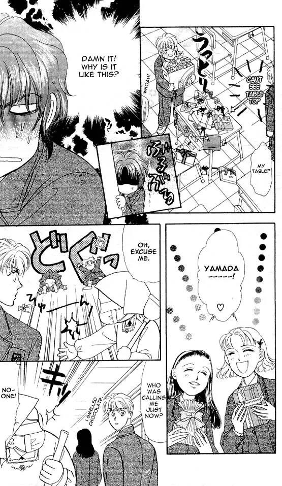 Yamada Tarou Monogatari Chapter 3 page 32 - Chapter 3: Valentine's Day is Watching Me!