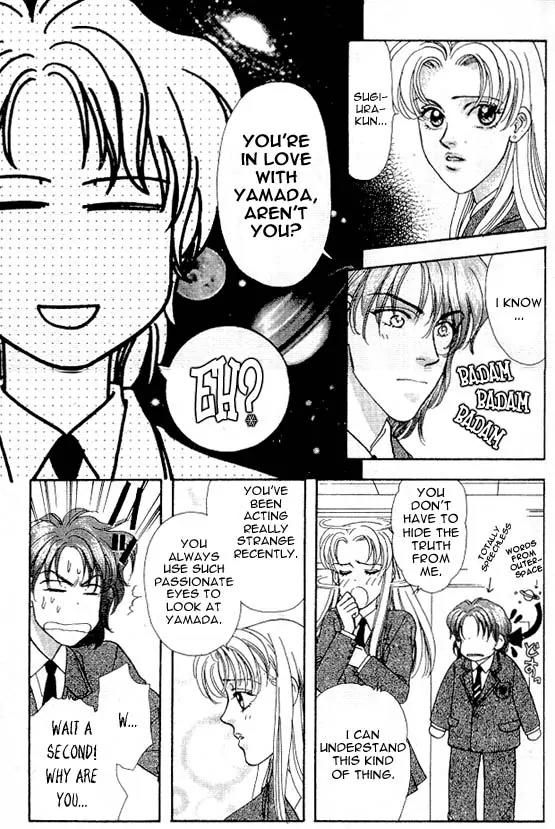 Yamada Tarou Monogatari Chapter 3 page 35 - Chapter 3: Valentine's Day is Watching Me!