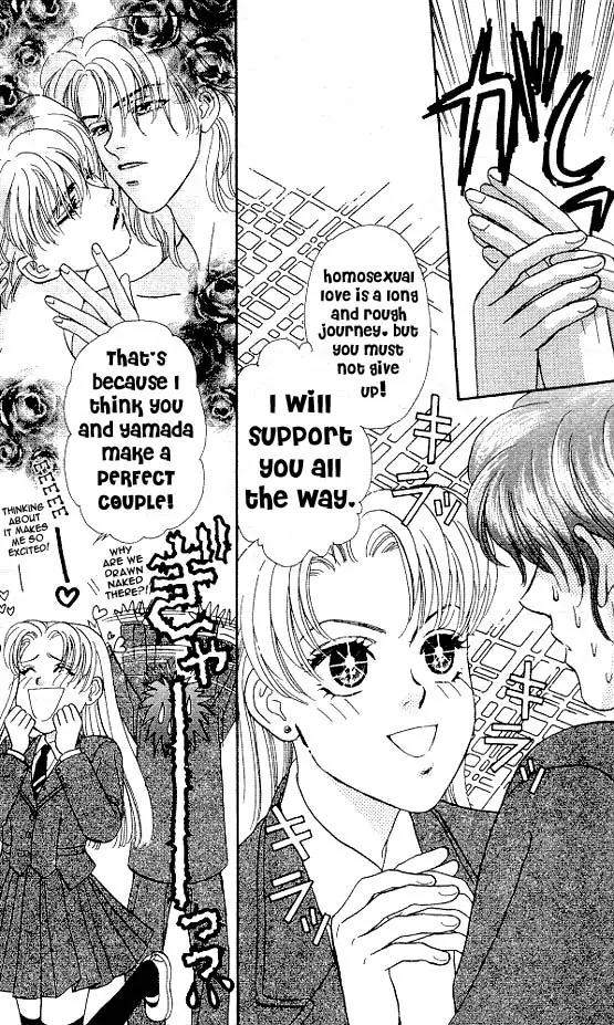 Yamada Tarou Monogatari Chapter 3 page 36 - Chapter 3: Valentine's Day is Watching Me!