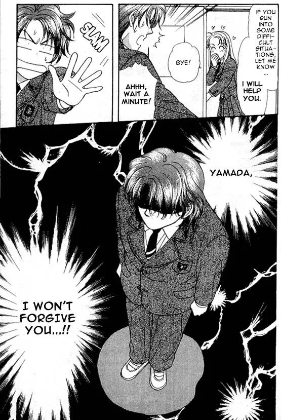 Yamada Tarou Monogatari Chapter 3 page 37 - Chapter 3: Valentine's Day is Watching Me!