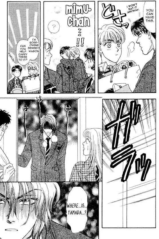 Yamada Tarou Monogatari Chapter 3 page 39 - Chapter 3: Valentine's Day is Watching Me!