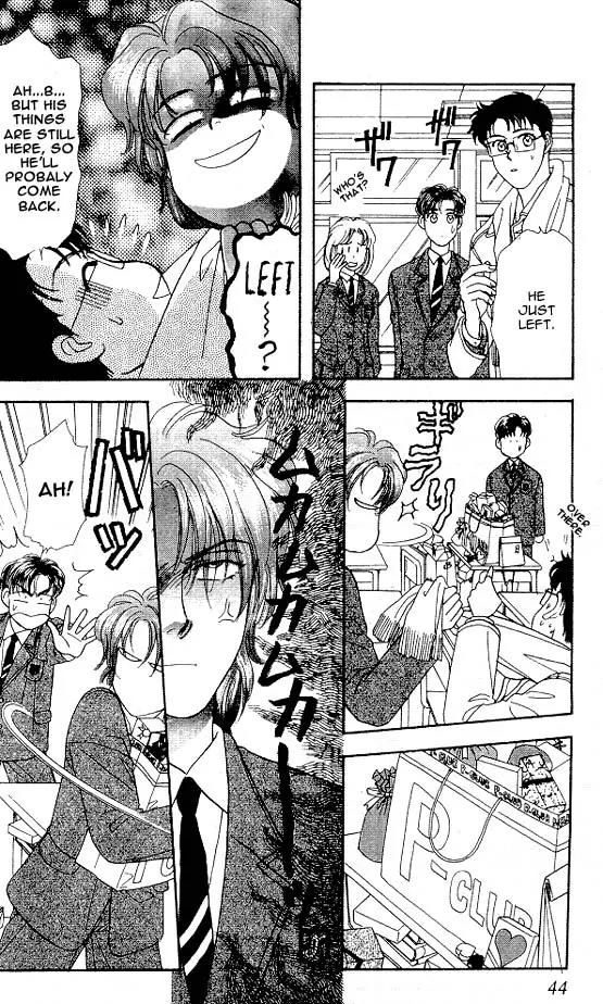 Yamada Tarou Monogatari Chapter 3 page 40 - Chapter 3: Valentine's Day is Watching Me!