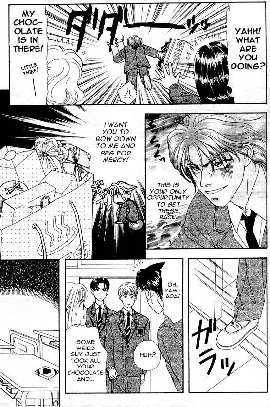 Yamada Tarou Monogatari Chapter 3 page 41 - Chapter 3: Valentine's Day is Watching Me!