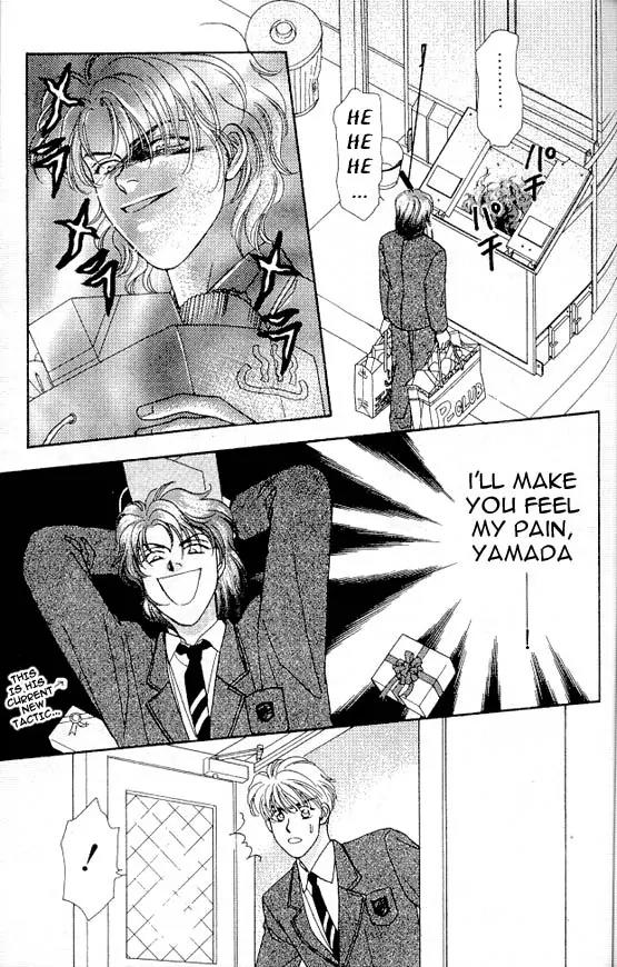 Yamada Tarou Monogatari Chapter 3 page 43 - Chapter 3: Valentine's Day is Watching Me!