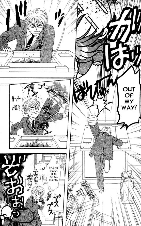 Yamada Tarou Monogatari Chapter 3 page 45 - Chapter 3: Valentine's Day is Watching Me!