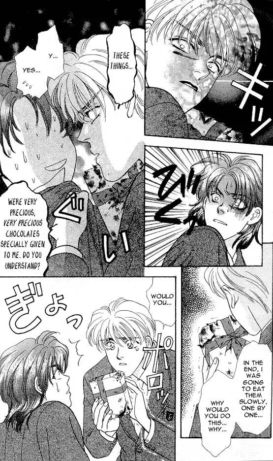 Yamada Tarou Monogatari Chapter 3 page 46 - Chapter 3: Valentine's Day is Watching Me!