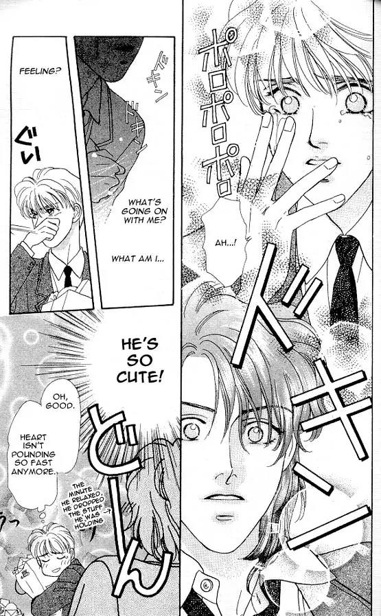 Yamada Tarou Monogatari Chapter 3 page 47 - Chapter 3: Valentine's Day is Watching Me!