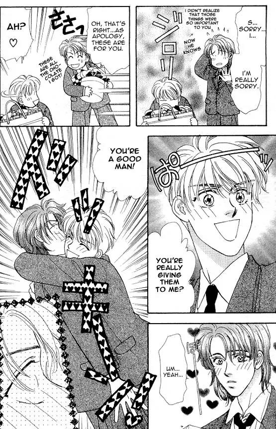 Yamada Tarou Monogatari Chapter 3 page 48 - Chapter 3: Valentine's Day is Watching Me!