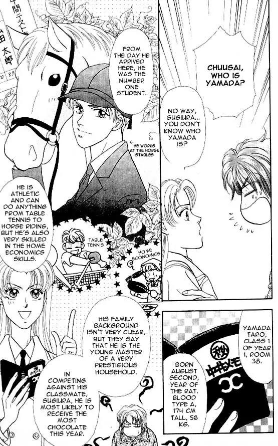 Yamada Tarou Monogatari Chapter 3 page 9 - Chapter 3: Valentine's Day is Watching Me!