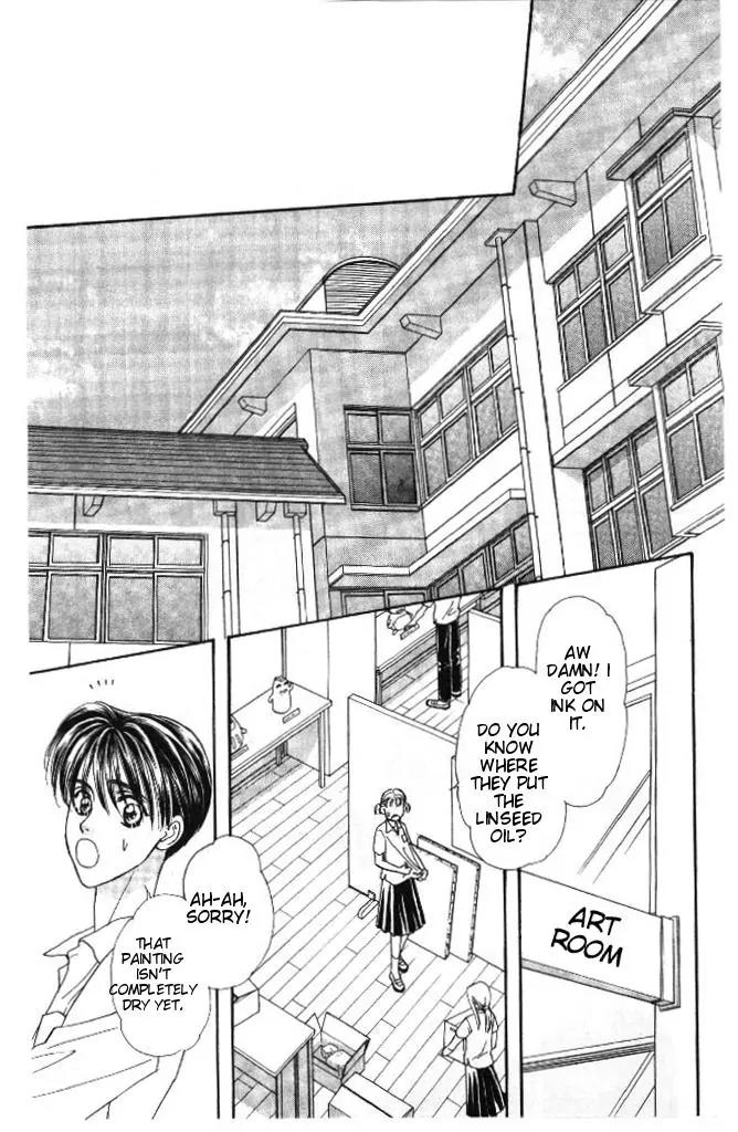 Yamada Tarou Monogatari Chapter 30 page 10 - Chapter 30: Kazuo & Ayako's Youth Part 2
