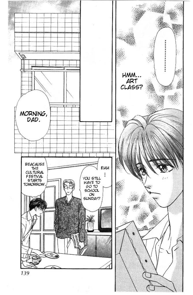 Yamada Tarou Monogatari Chapter 30 page 14 - Chapter 30: Kazuo & Ayako's Youth Part 2