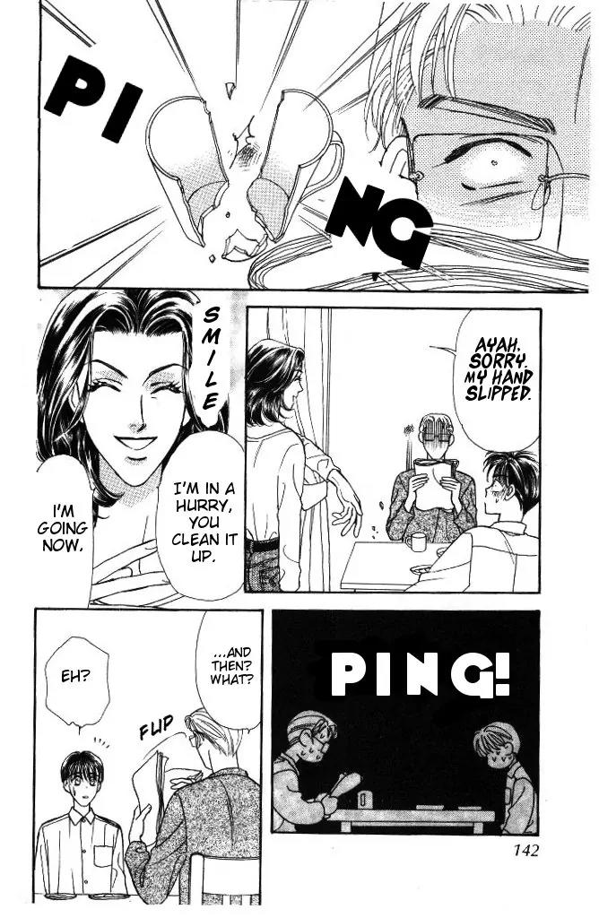 Yamada Tarou Monogatari Chapter 30 page 17 - Chapter 30: Kazuo & Ayako's Youth Part 2