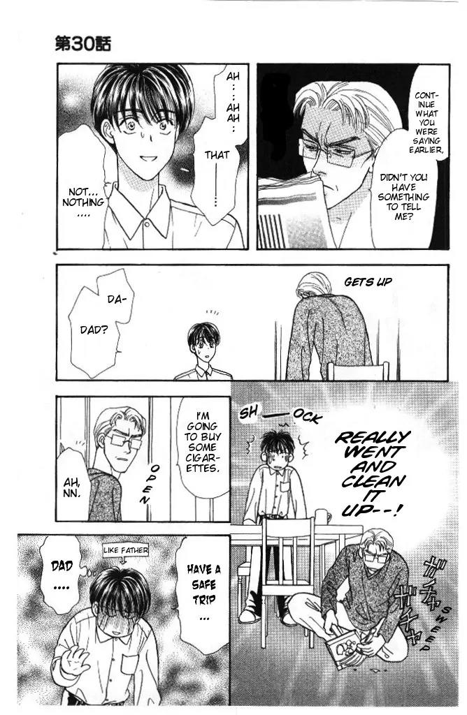 Yamada Tarou Monogatari Chapter 30 page 18 - Chapter 30: Kazuo & Ayako's Youth Part 2