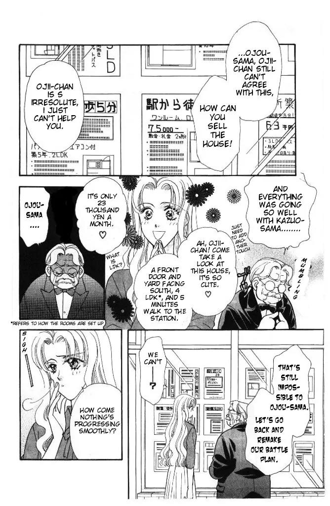 Yamada Tarou Monogatari Chapter 30 page 19 - Chapter 30: Kazuo & Ayako's Youth Part 2