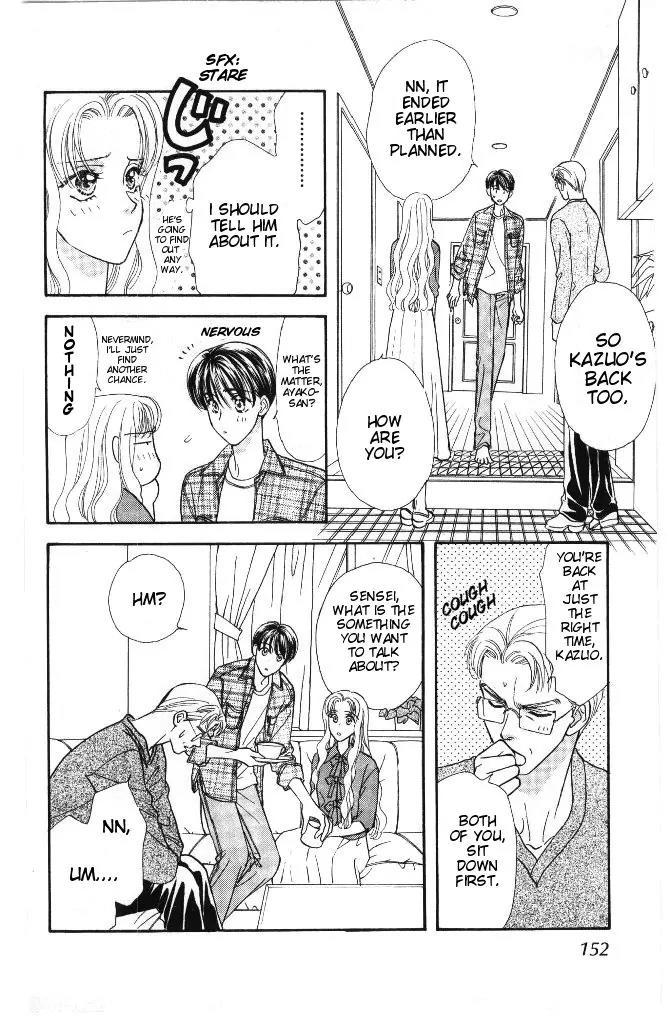 Yamada Tarou Monogatari Chapter 30 page 27 - Chapter 30: Kazuo & Ayako's Youth Part 2
