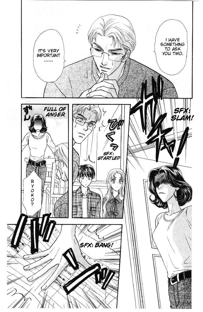 Yamada Tarou Monogatari Chapter 30 page 28 - Chapter 30: Kazuo & Ayako's Youth Part 2