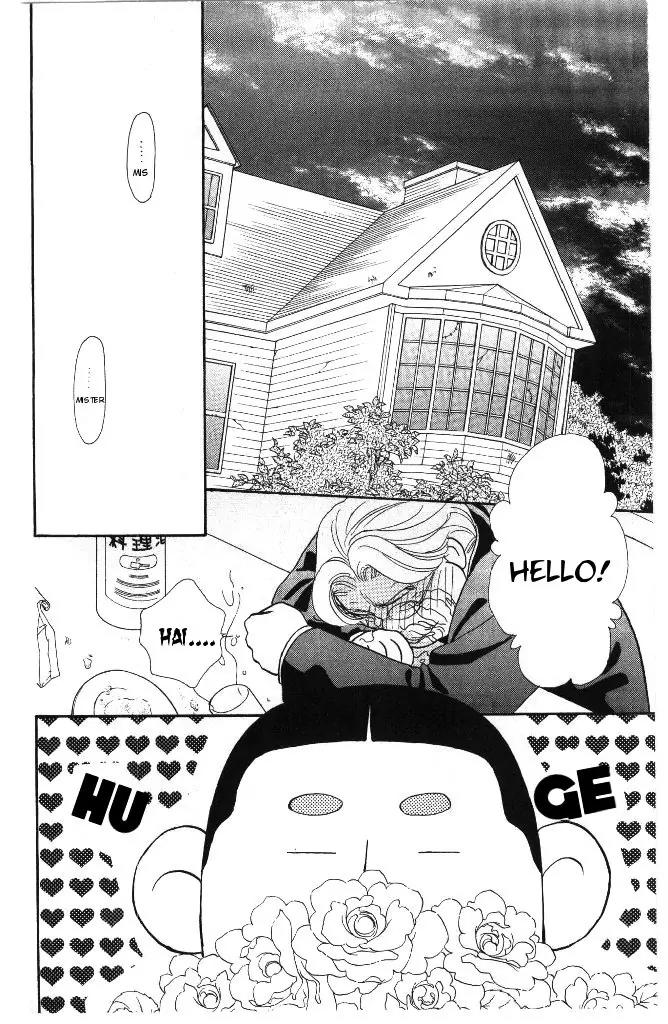 Yamada Tarou Monogatari Chapter 30 page 3 - Chapter 30: Kazuo & Ayako's Youth Part 2