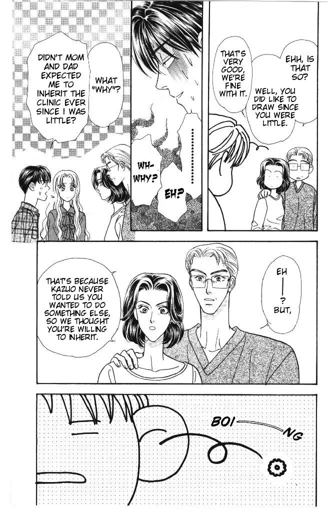 Yamada Tarou Monogatari Chapter 30 page 34 - Chapter 30: Kazuo & Ayako's Youth Part 2