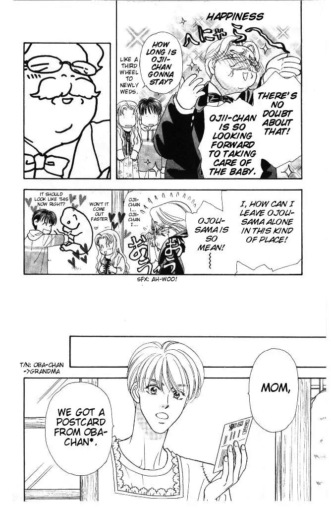 Yamada Tarou Monogatari Chapter 30 page 39 - Chapter 30: Kazuo & Ayako's Youth Part 2