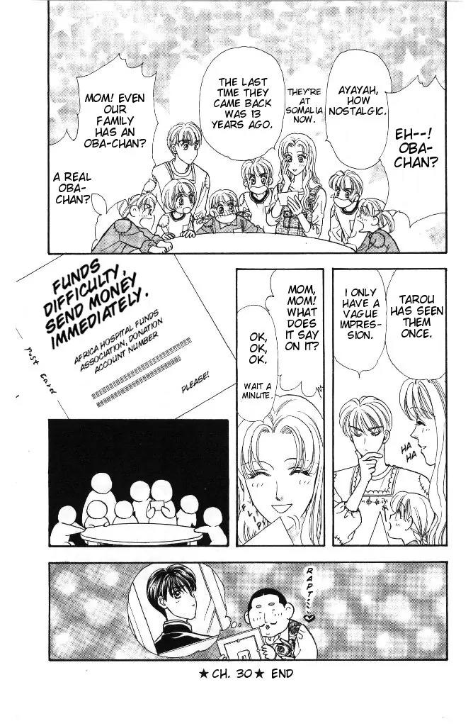 Yamada Tarou Monogatari Chapter 30 page 40 - Chapter 30: Kazuo & Ayako's Youth Part 2