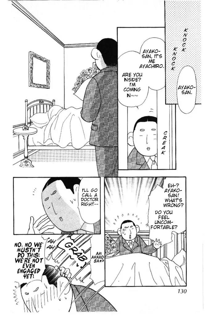 Yamada Tarou Monogatari Chapter 30 page 5 - Chapter 30: Kazuo & Ayako's Youth Part 2