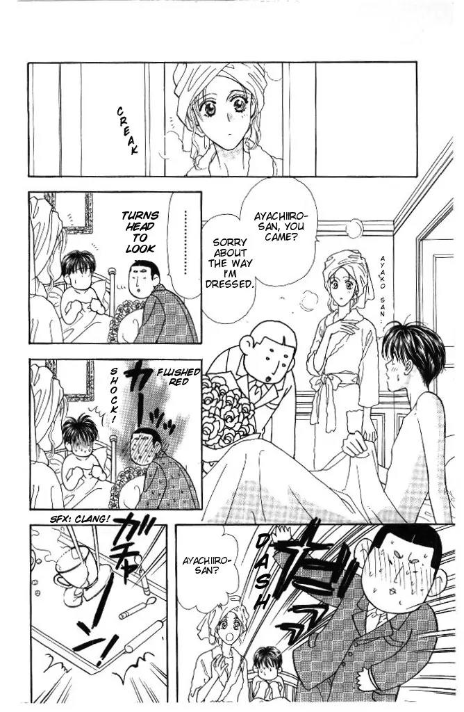 Yamada Tarou Monogatari Chapter 30 page 7 - Chapter 30: Kazuo & Ayako's Youth Part 2