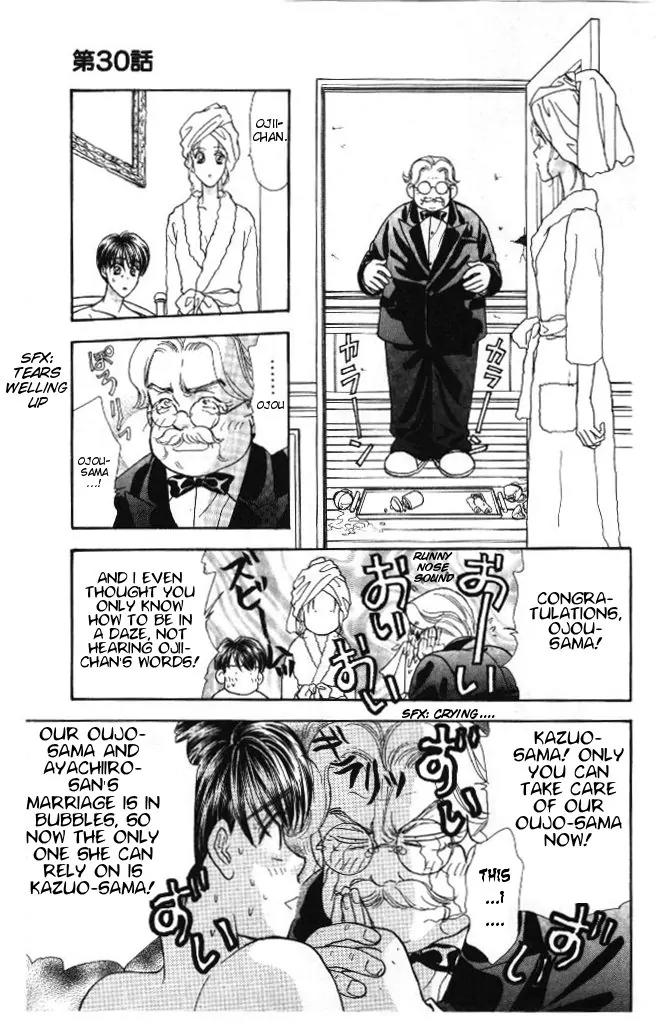 Yamada Tarou Monogatari Chapter 30 page 8 - Chapter 30: Kazuo & Ayako's Youth Part 2