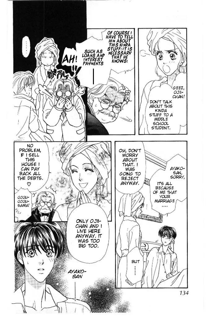 Yamada Tarou Monogatari Chapter 30 page 9 - Chapter 30: Kazuo & Ayako's Youth Part 2
