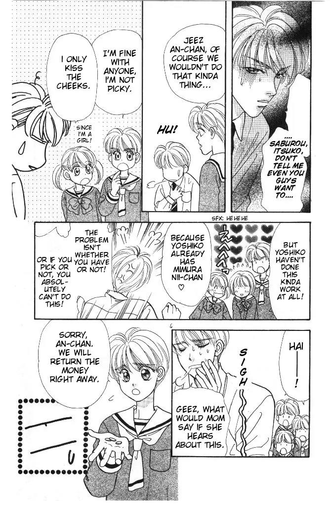 Yamada Tarou Monogatari Chapter 31.1 page 10 - Chapter 31.1: Proliferation of Yamada Siblings