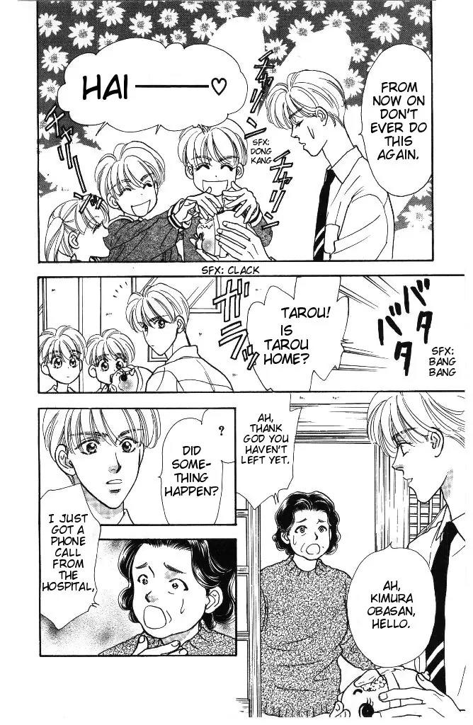 Yamada Tarou Monogatari Chapter 31.1 page 11 - Chapter 31.1: Proliferation of Yamada Siblings