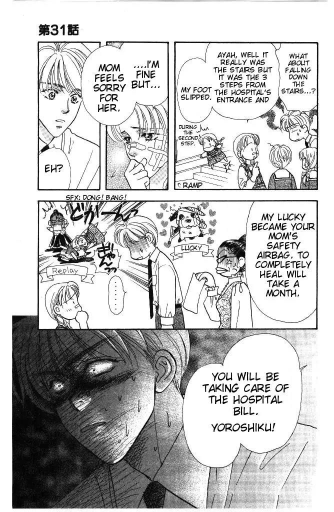Yamada Tarou Monogatari Chapter 31.1 page 14 - Chapter 31.1: Proliferation of Yamada Siblings