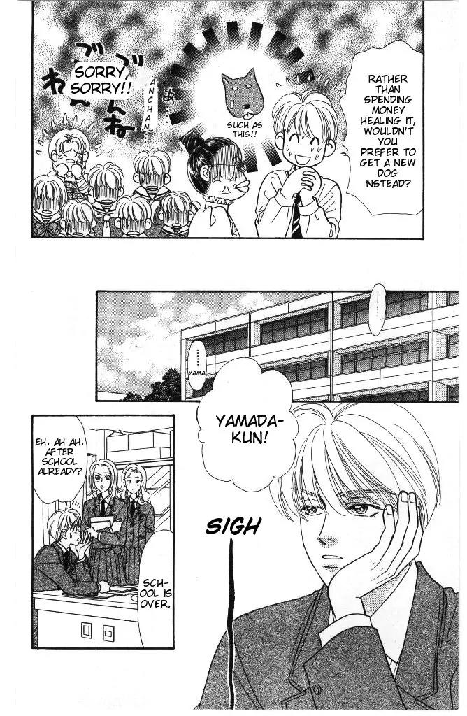 Yamada Tarou Monogatari Chapter 31.1 page 15 - Chapter 31.1: Proliferation of Yamada Siblings