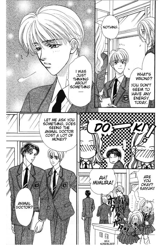 Yamada Tarou Monogatari Chapter 31.1 page 16 - Chapter 31.1: Proliferation of Yamada Siblings