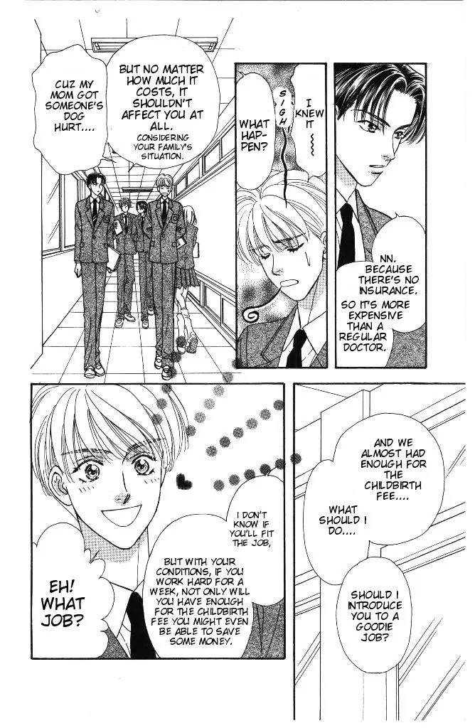 Yamada Tarou Monogatari Chapter 31.1 page 17 - Chapter 31.1: Proliferation of Yamada Siblings