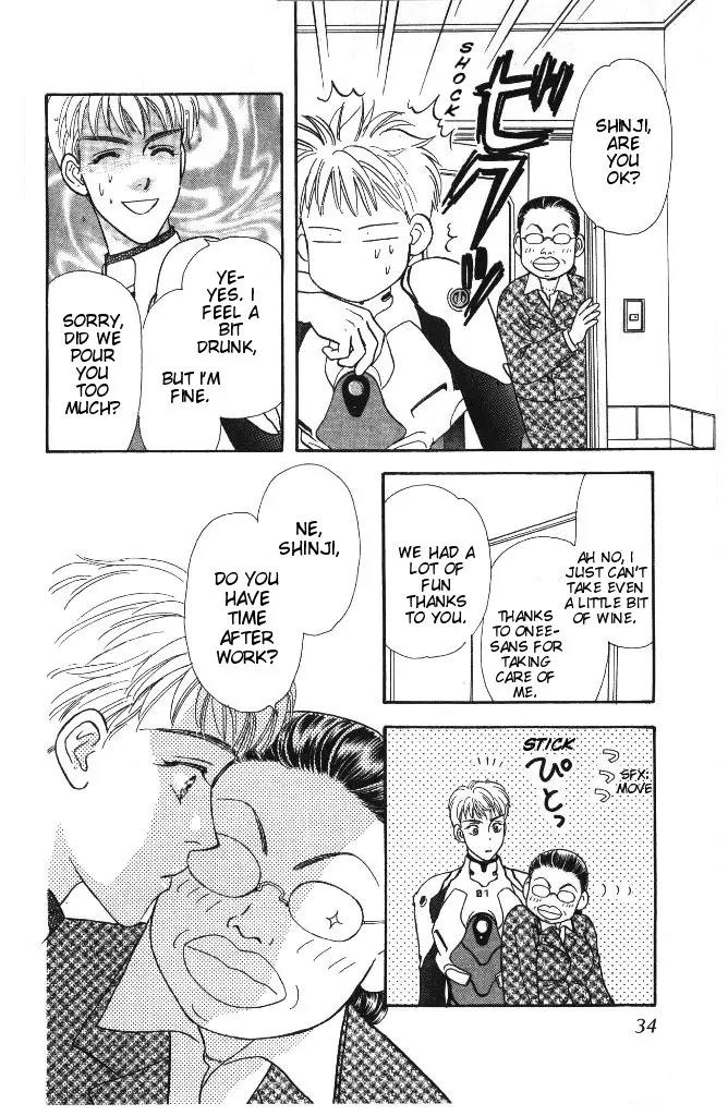Yamada Tarou Monogatari Chapter 31.1 page 33 - Chapter 31.1: Proliferation of Yamada Siblings