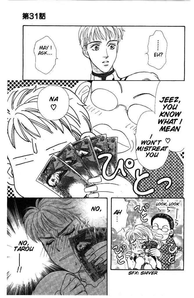 Yamada Tarou Monogatari Chapter 31.1 page 34 - Chapter 31.1: Proliferation of Yamada Siblings