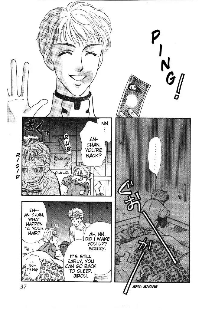 Yamada Tarou Monogatari Chapter 31.1 page 36 - Chapter 31.1: Proliferation of Yamada Siblings