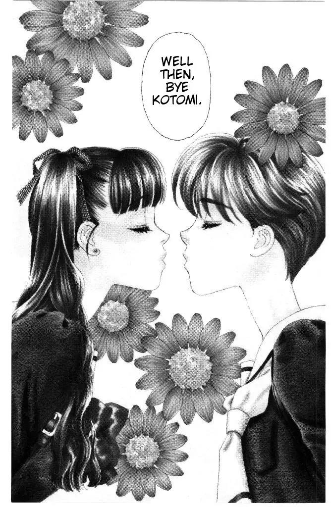 Yamada Tarou Monogatari Chapter 31.1 page 5 - Chapter 31.1: Proliferation of Yamada Siblings