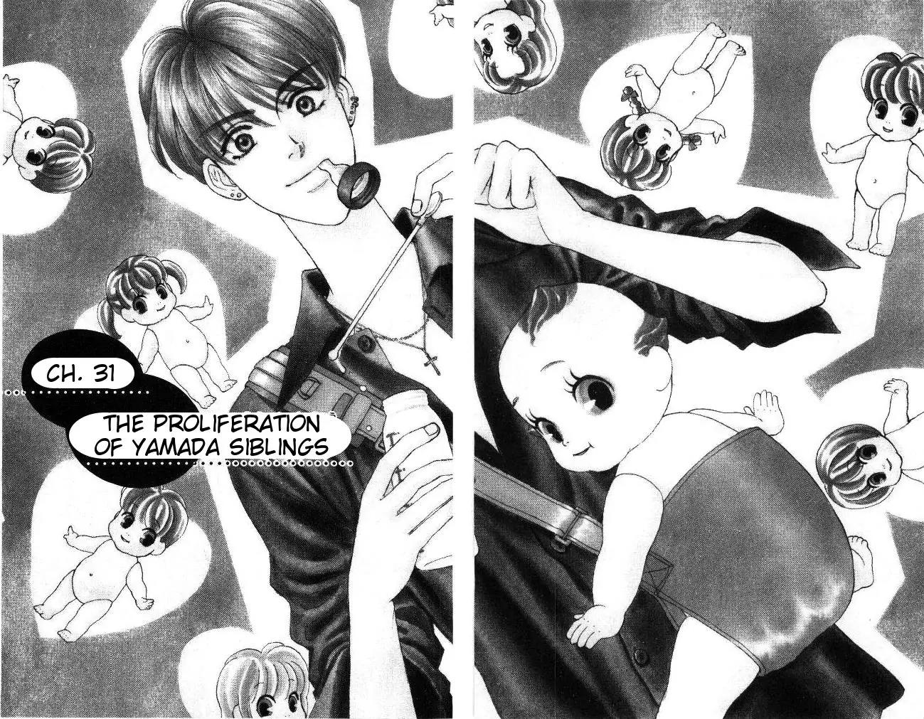 Yamada Tarou Monogatari Chapter 31.1 page 6 - Chapter 31.1: Proliferation of Yamada Siblings