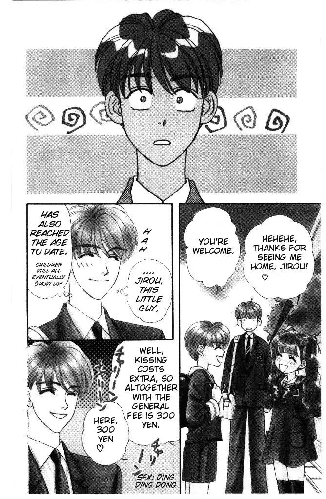 Yamada Tarou Monogatari Chapter 31.1 page 7 - Chapter 31.1: Proliferation of Yamada Siblings