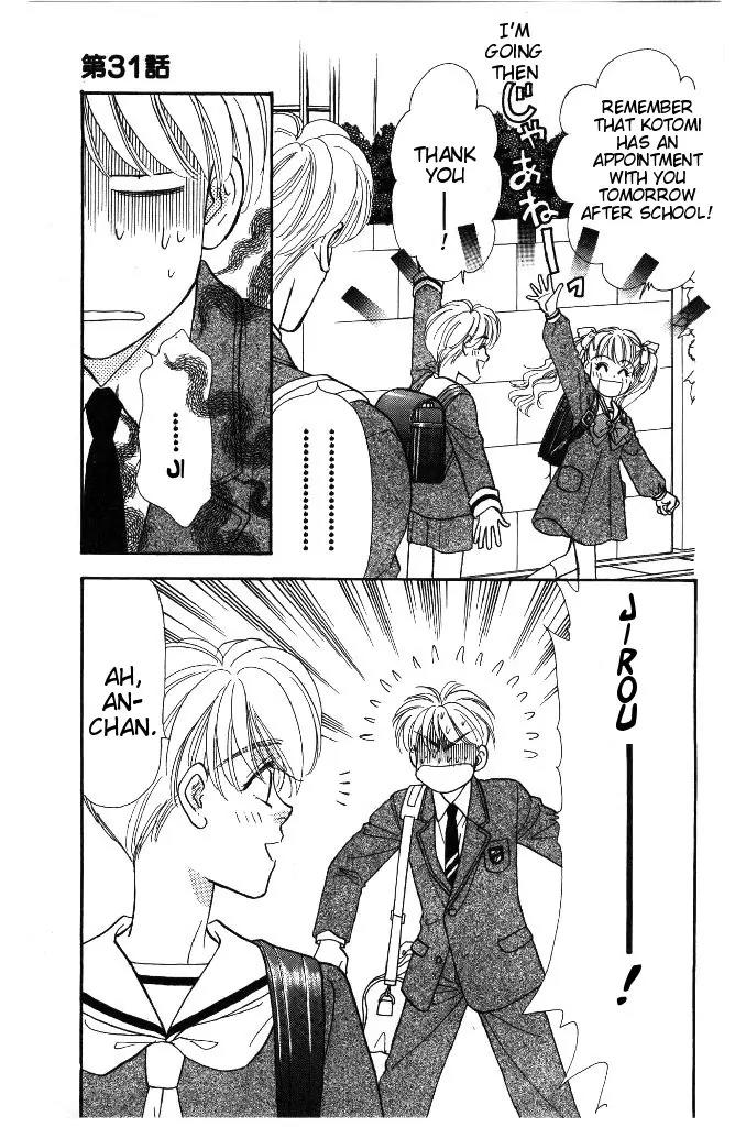 Yamada Tarou Monogatari Chapter 31.1 page 8 - Chapter 31.1: Proliferation of Yamada Siblings