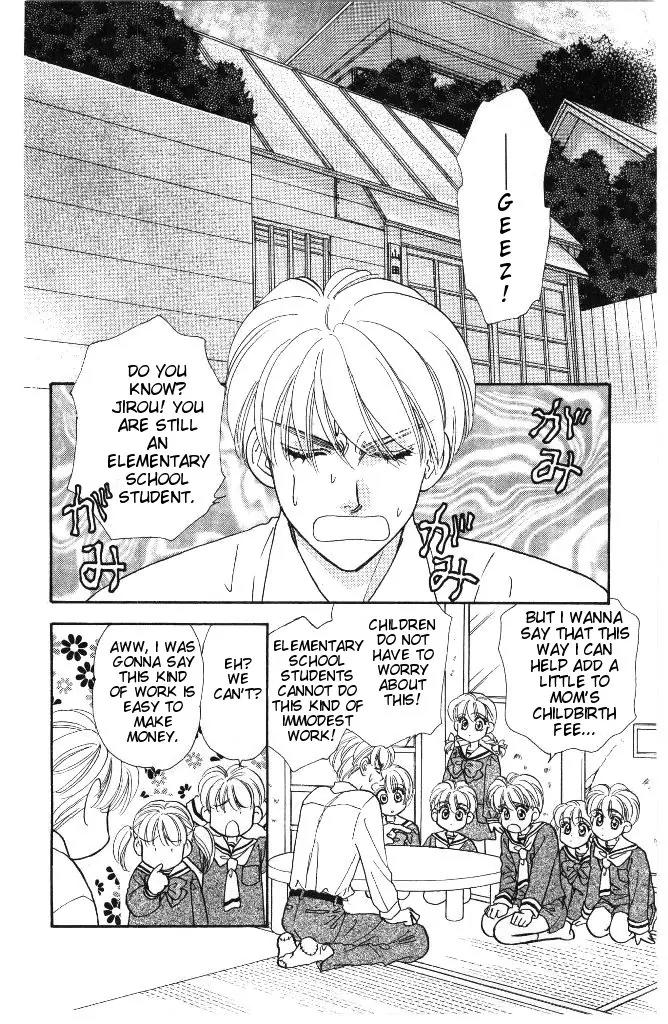 Yamada Tarou Monogatari Chapter 31.1 page 9 - Chapter 31.1: Proliferation of Yamada Siblings