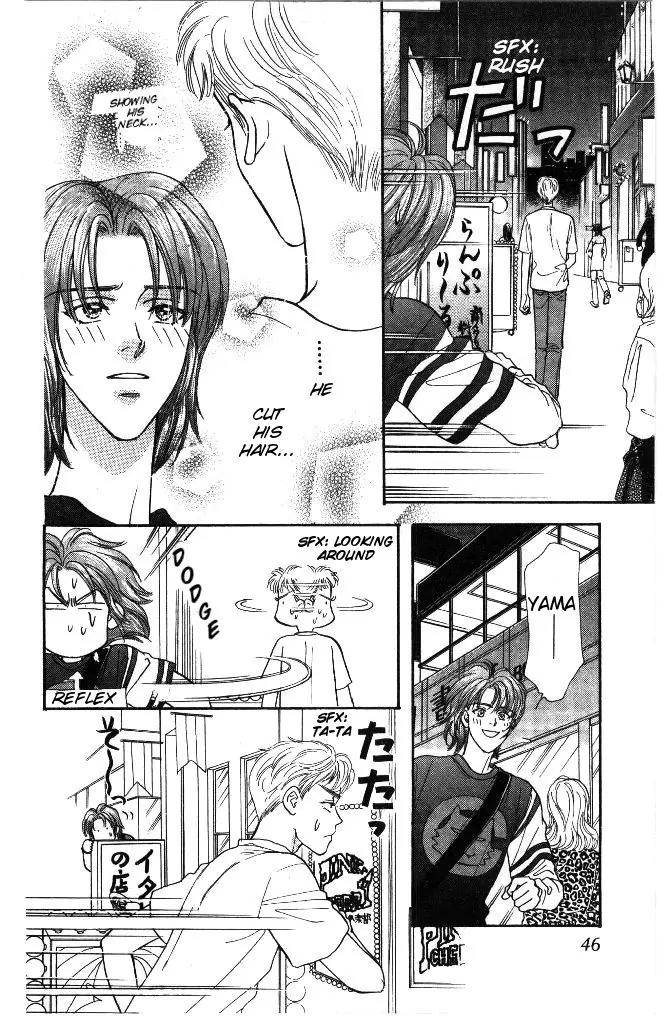 Yamada Tarou Monogatari Chapter 31.2 page 10 - Chapter 31.2: Proliferation of Yamada Siblings