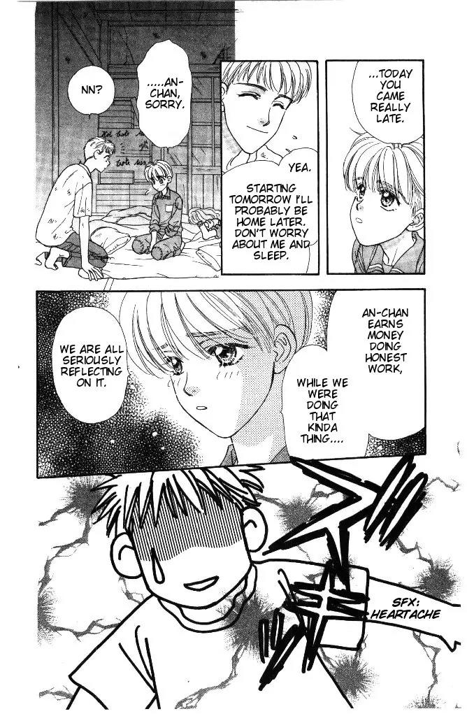 Yamada Tarou Monogatari Chapter 31.2 page 2 - Chapter 31.2: Proliferation of Yamada Siblings
