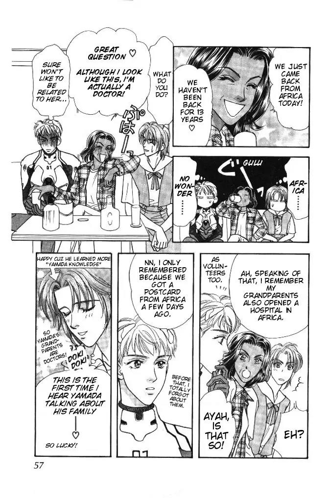 Yamada Tarou Monogatari Chapter 31.2 page 21 - Chapter 31.2: Proliferation of Yamada Siblings